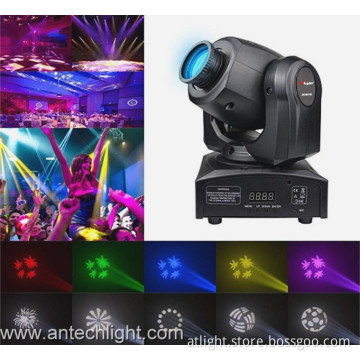 LED 10W Moving Head Spot Light  ATM10G
